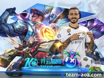AOA体育 APP